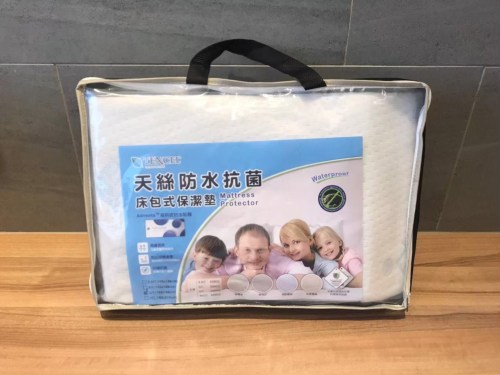 SNOW TOUCH 涼感床包式保潔墊